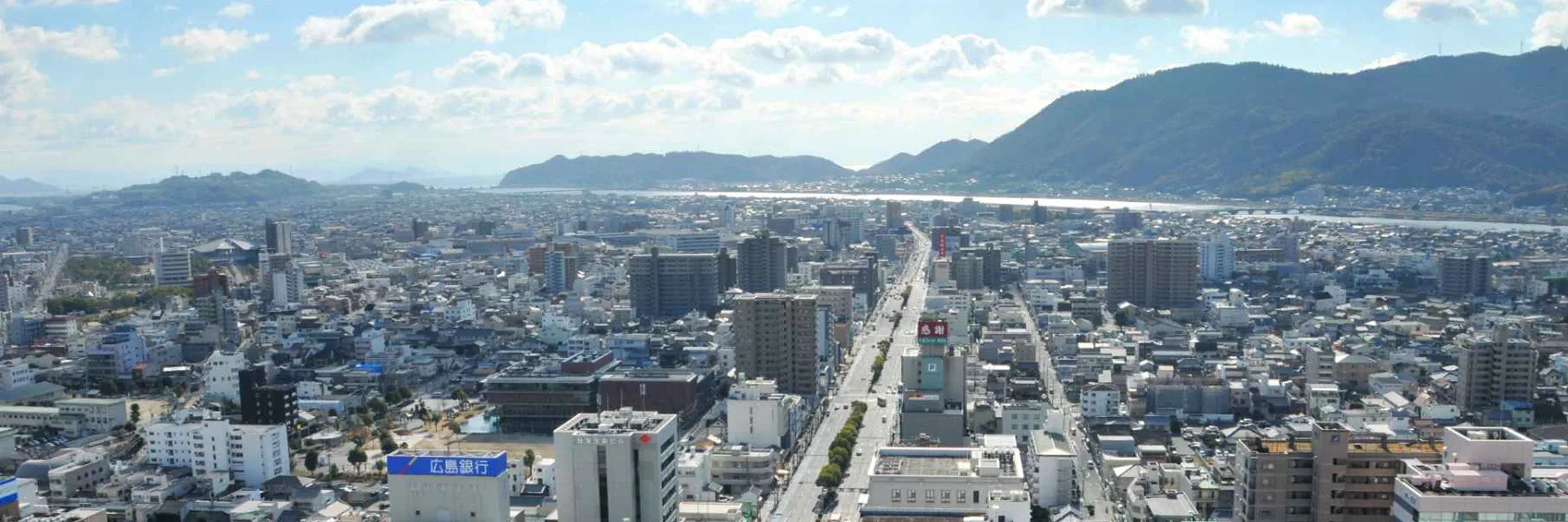 株式会社ビッグボーン本社