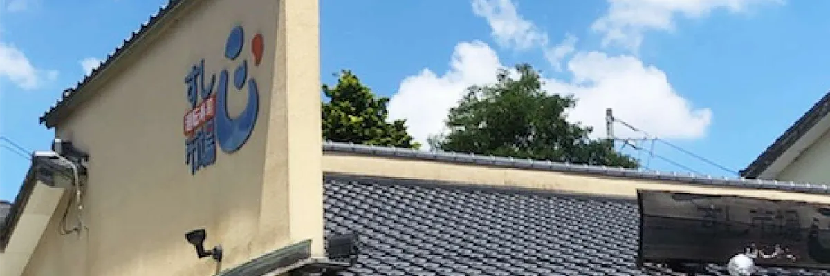 株式会社サンフーズ