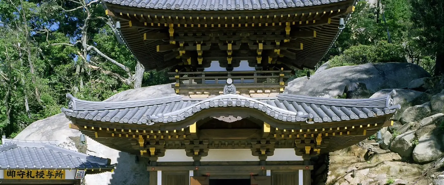 建設事業イメージ画像